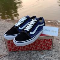 Vans Old Skool Navy Blue น้ำเงินเข้ม 100% ตัวยอดฮิต พร้อมใบเซอร์ ใบรับประกัน เก็บปลายทาง รอรับของ 1-2 วัน!!