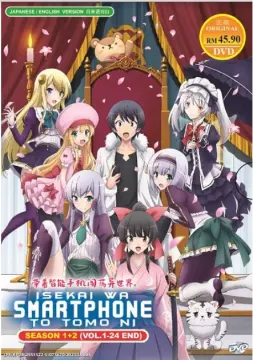 DVD ANIME ISEKAI WA SMARTPHONE TO TOMO NI. 带着智能手机闯荡异世界。SEASON 2 VOL.1-12 END