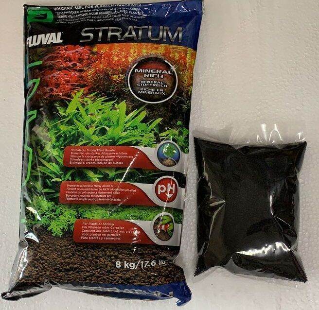 Repack Fluval Plant and Shrimp Stratum Volcanic Soil Aquarium Substrate 1kg Lazada