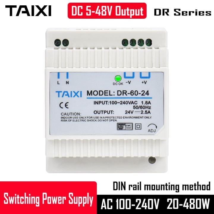 12v-3-2a-75w-12v-3-2a-75w-j76-dr-รางดินสวิตช์จ่ายไฟสลับ5v-12v-24v-36v-48v-2-5a-30w-45w-60w-120w-200w-240w-480w-สำหรับอุปกรณ์ควบคุมแผงวงจร