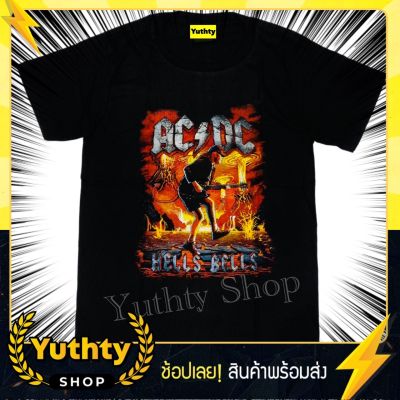 ใหม่ เสื้อวง ACDC กีต้าร์ เสื้อวินเทจ เสื้อทัวร์ เสื้อแฟชั่น เสื้อยืด เสื้อวินเทจ90 เสื้อวงวินเทจ90 ไม่มีตะเข็บข้าง ใส่ได้ทั้งชายและหญิง