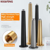 KK amp;FING Adjustable Gold Furniture Legs Aluminum Alloy Furniture Cabinet Feet Black Table Feet Sofa Leg Furniture Leg Replacement