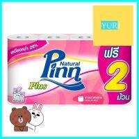 กระดาษชำระ PINN REGULAR แพ็ค 6+2TOILET TISSUE PINN REGULAR PACK6+2 **มีบริการชำระเงินปลายทาง**