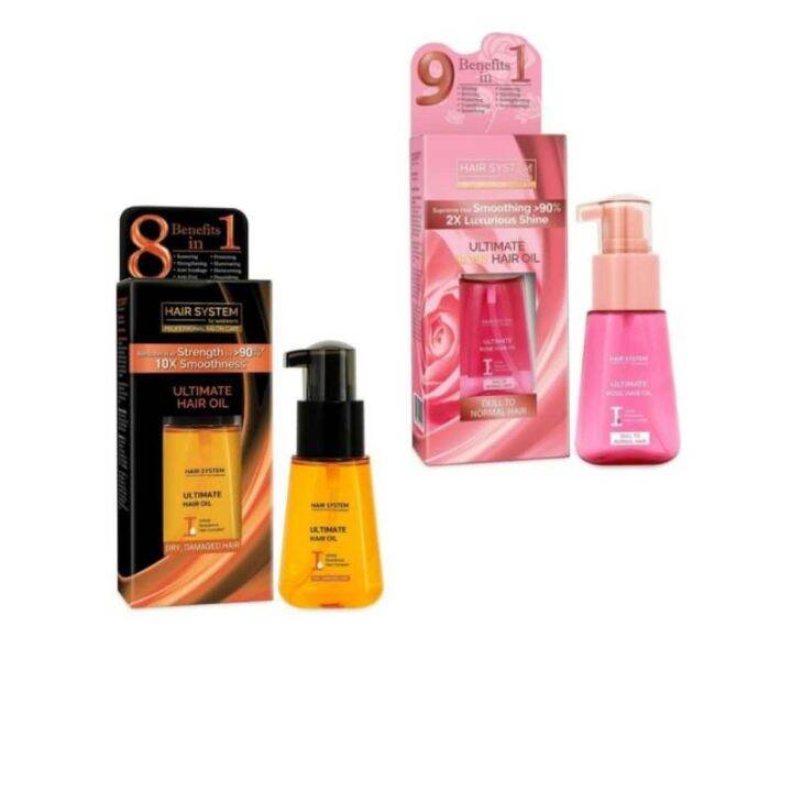 hair oil Hair System by Watsons Ultimate Hair Oil 70ml Lazada