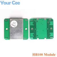 HB100 Microwave Doppler Radar Wireless Module DC 5V Microwave Motion Detector Sensor Module For Ardunio 10.525GHz RCWL 0516 24G