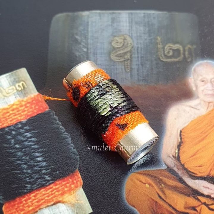 amulet-charm-รับประกันแท้-ตะกรุด7อุ-รุ่นสุดท้าย-หลวงปู่นิ่ม-วัดพุทธมงคล