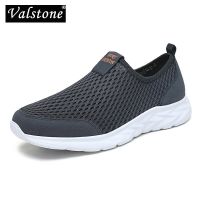 [Chaopu shoes] Valstone ขนาดบวก49รองเท้าเทนนิสสำหรับผู้ชายและผู้หญิงรองเท้าผ้าใบลำลองคู่ลื่นบนรองเท้าระบายอากาศฤดูChaopu shoesแฟชั่นฝึกอบรม