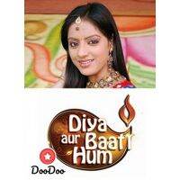 ?หนังอินเดีย ซีรีย์แขก Diya Aur Baati Hum ลิขิตรักนี้เพื่อเธอ (ซีรี่ส์อินเดีย) (ตอนที่ 1-20)