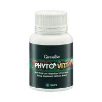 ผักเม็ด กิฟฟารีน ไฟ โต วิต Phyto Vitt สารสกัดจากผักและผลไม้รวม เหมาะสำหรับผู้ที่ไม่ชอบทานผักผลไม้  สารสกัดจากผักและผลไม้รวม60แคปซูล