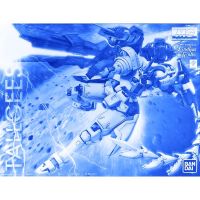 MG P BANDAI OZ-00MS2B Tallgeese III EW