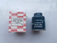 กรองโซล่า/กรองน้ำมันเชื้อเพลิง Fuel Filter Isuzu D-Max ดักน้ำ เครื่อง 2.5,3.0 ปี 2002-2004 HI-BRID