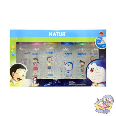 Natur ขวดนม ลาย Doraemon 8oz. พร้อมจุกนมไซส์ L (แพ็ค 6)