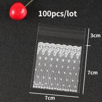 ถุงขนมสำหรับงานแต่งงานบิสกิตแบบมีกาวในตัวสำหรับปีใหม่วันวาเลนไทน์100ชิ้นวันวาเลนไทน์7x7cm ถุงใส