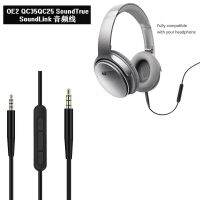 【】 Moon Deals สายไมค์หูฟังสายลำโพง QC35 QC25 OE2หูฟัง Soundlink 3.5 2.5คู่ของสายบันทึก140Cm