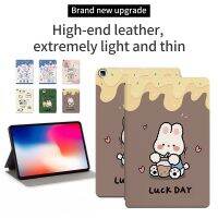 เคสแท็บเล็ตหนัง ฝาพับ ลายการ์ตูนน่ารัก พร้อมช่องใส่บัตร ตั้งได้ สําหรับ MatePad T 10s 10 T10s T10 10.1 นิ้ว AGS3-L09 AGS3-W09