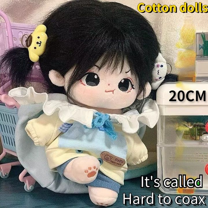 ตุ๊กตายัดนุ่นรูปเด็กผู้หญิงตุ๊กตาผ้าของเล่น-idol-บุคลิกยอดนิยมของเกาหลีของเล่นตุ๊กตายัดนุ่นของขวัญสำหรับเด็ก