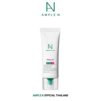 Ample:N Ceramide shot sun care SPF50+ PA+++ 40ml.