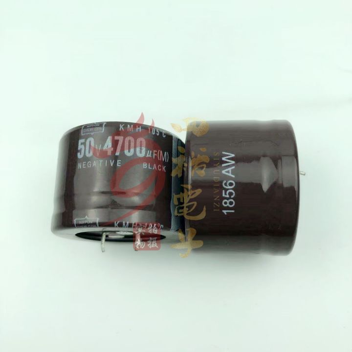 cw-50v4700uf-35x25-4700uf-50v-35x30-electrolytic-capacitor-jpn-original-best