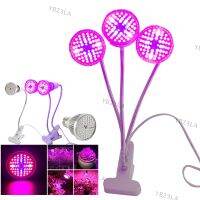 1/2/3 Heads 60 LED Plant Grow Light Full Spectrum Aluminum Lamps Indoor Cultivo  Flower UV IR Growing Light Hydro YB23TH