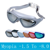 Adults Swimming goggles myopia Diving mask Anti-Fog Sports Big frame prescription Swim eyewear Degree Optical Waterproof glasses Goggles