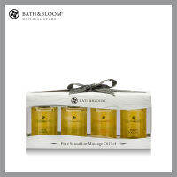 BATH &amp; BLOOM Pure Sensation Massage Oil Set บาธ แอนด์ บลูม ชุดผลิตภัณฑ์น้ำมันนวด หรือออยล์