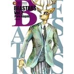 เล่มใหม่ล่าสุด-หนังสือการ์ตูน-beastars-บีสตาร์-เล่ม-1-8-ล่าสุด-แบบแยกเล่ม