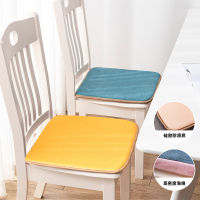 Spot parcel post Four Seasons Cushion Office Long-Sitting Seat Cushion Perflation Chair Cushion Home Thickness Dining Chair Seat Cushion Student Bedroom Stool Cushion