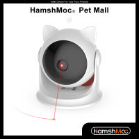 HamshMoc USB ของเล่นแมวแบบโต้ตอบเลเซอร์ของเล่นอัตโนมัติชาร์จได้เร็วและช้าเปิดปิดอัตโนมัติสำหรับกิจกรรมในร่มสำหรับแมวลูกแมว