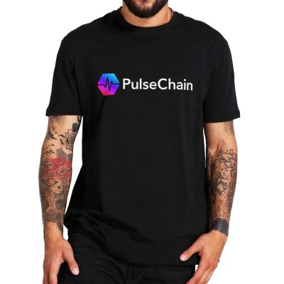 Pulsechain Crypto T Shirt Hex Cryptocurrency Pls Sacrifice It All Funny Tee Summer Eu Size Casual Soft T-Shirt XS-4XL 5XL 6XL
