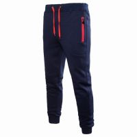 Men Sport Pants Long Tracksuit Fitness Workout Joggers Gym Sweatpants