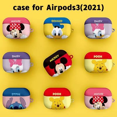 【เคส สำหรับ Airpods 3 】มี 121 ลาย เคส New 2021 ลายสวยน่ารักมาก gen3