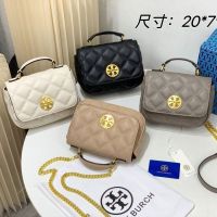 Ready Stock TB BAG New portable chain shoulder bag small fragrant style chain bag advanced lightweight multi-color trendy rhombus crossbody bag