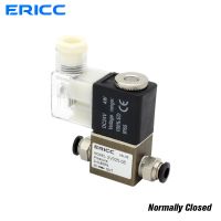 2V025-08 Normally Closed 12V 24V 220V 1/4" BSP 2 Way 2 Position Air Solenoid Valve 2V025-08 Pneumatic Control Valve Valves