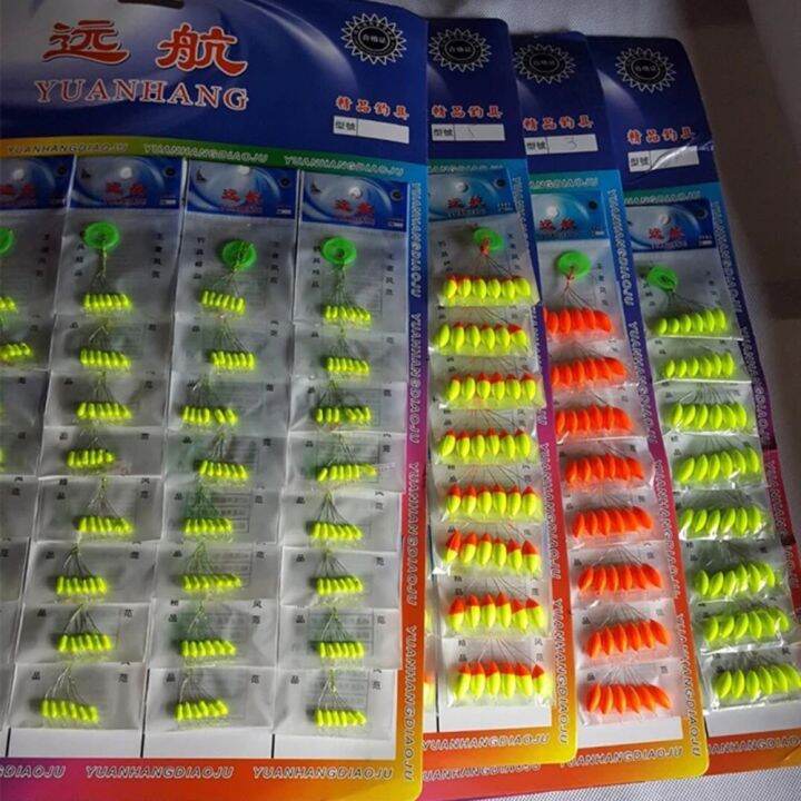 yf-240pcs-40packs-lot-oval-fishing-float-bobber-beans-rig-making-floating-pesca-buoys-large-medium-small-size