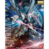 ***อะไหล่*** MG Freedom Gundam Ver.2.0 GUNPLA EXPRESS