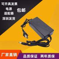 INPUT:AC100-240V50/60HzOUTPUTDC24V1A2A3A4A5A power charging cable adapter