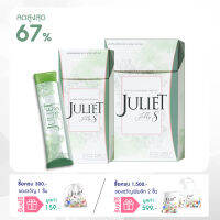 Juliet Jelly S เจลลี่ที่ไม่ควรมองข้าม