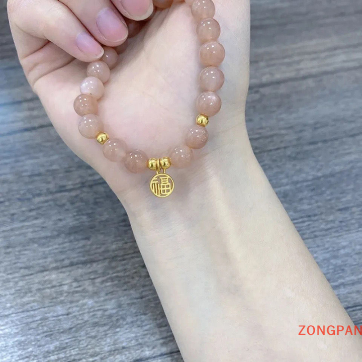 zongpan-สร้อยข้อมือนำโชคเข้าชุดสุดสร้างสรรค์ของขวัญแฟชั่นเจ้าอารมณ์สำหรับผู้หญิงน่ารัก