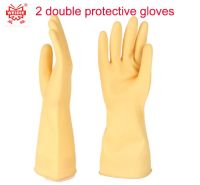 high quality 32CM yellow latex gloves Wear durable Non-slip resistant gloves Used for hotel family food processing work gloves