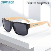 【CC】 New SHIMANO Large Frame Sunglasses for Men and Outdoor Anti-ultraviolet Driving UV400 Riding Glasses 7 Colors