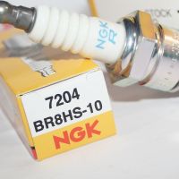 Original-genuine☂┅ NGK spark plug BR8HS-10 is suitable for Yum Yamaha two-stroke speedboat outboard machine assault boat B8HS-10