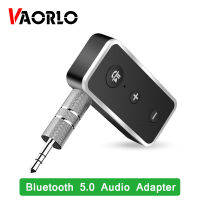 VAORLO 5.0บลูทูธเครื่องรับสัญญาณเสียงบลูทูธสเตอริโอ AUX 3.5มม.สำหรับหูฟัง PC ชุดหูฟังไร้สายอะแดปเตอร์