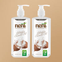 NENT(เน้นท์) น้ำมันมะพร้าวสกัดเย็น ขนาด 1000 ml. 2 ขวด (แบบมีหัวปั้ม) รับประทานได้ ทาผิว หมักผม มี อย.