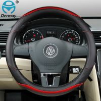 for VW T4 T5 T6 Multivan Multifuncional Transporter Car Steering Wheel Cover Carbon Fibre PU Leather Auto Accessories Steering Wheels Accessories