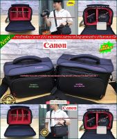 Item ยอดนิยม !! กระเป๋ากล้อง Canon สะพายข้าง สามารถปรับคาดเอวได้ เนื้อผ้าไนล่อน ทรงสวย ทัยสมัย มือ 1