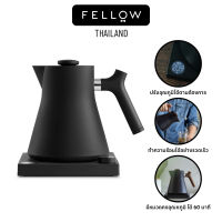 Fellow - Corvo EKG Electric Kettle