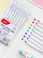 【living stationery】 KoreanJell Line 208 Color Gel0.4mmTip DrawingforSketch PaintingColors Available