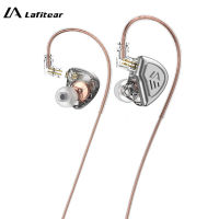 Lafitear หูฟัง LD1 2PIN แบบถอดได้อินเอียร์หูฟัง HiFi เบสเสียงรอบทิศทางหูฟัง IEM ตัดเสียงรบกวน DJ Monitors ชุดหูฟังกีฬาการเล่นเกมสำหรับ Xiaomi Redm Huawei มือถือแอนดรอยด์ IOS MP3เล่น MP4แท็บเล็ตคอมพิวเตอร์แล็ปท็อป