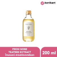 From None Tea Tree Extract From None โทนเนอร์สารสกัดจากต้นชา