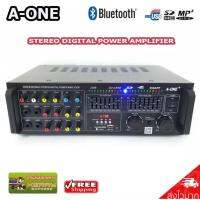 เครื่องแอมป์ขยายเสียง STEREO DIGITAL ECHO AUDIO POWER AMPLIFIER BLUETOOTH USB MP3 SD CARD รุ่น 555